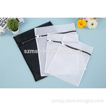 best sell mesh delicates laundry bags,premium quality